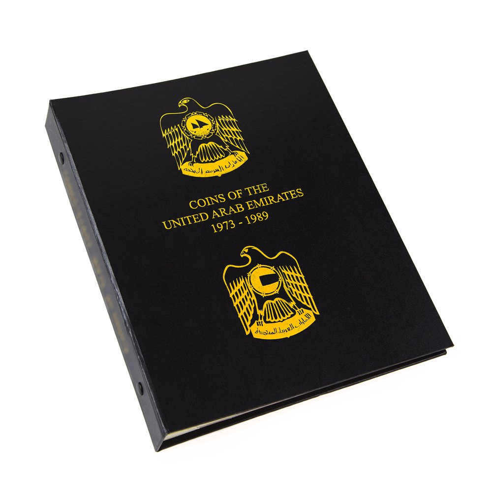 COINS OF THE UAE (1973 - 1991) album cover