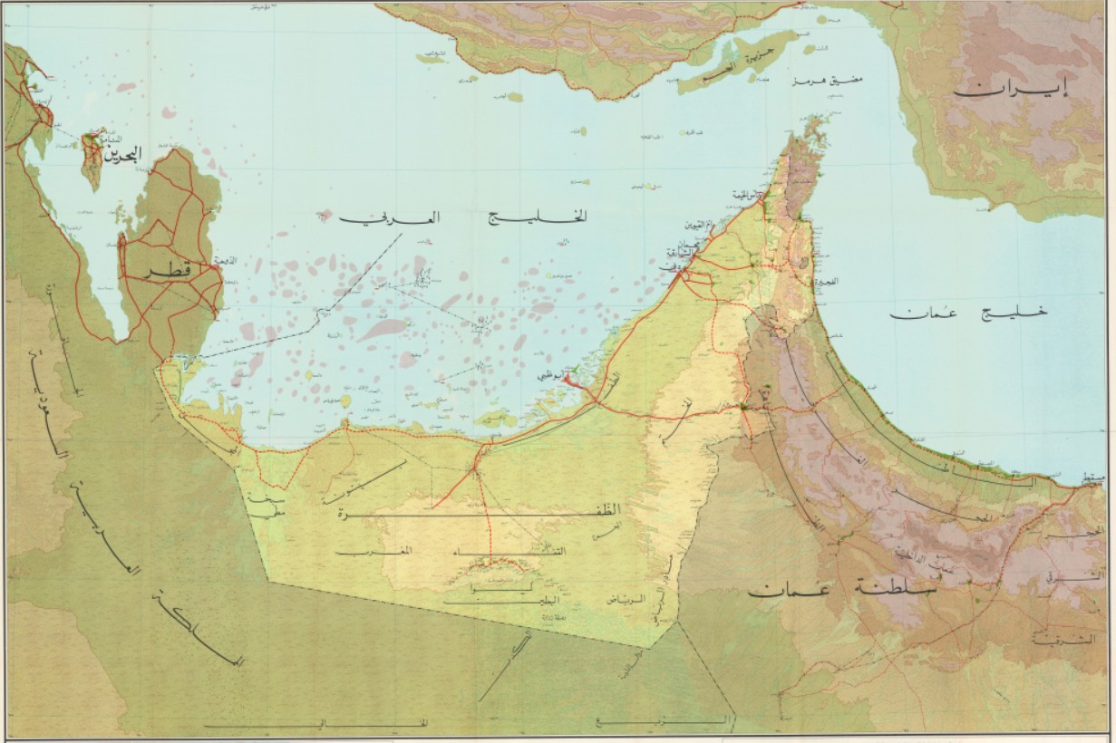 United Arab Emirates